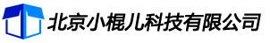 北京小棍儿科技有限公司